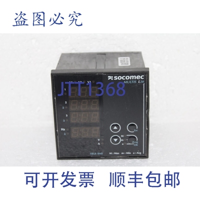 原装供应SOCOMEC MULTIS L20 REF: 192J 9100 计量、监测和设备