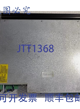 原装供应豪瑟 1160120003 952-100511 COMPAX P100M