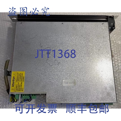 原装供应豪瑟 1160120003 952-100511 COMPAX P100M