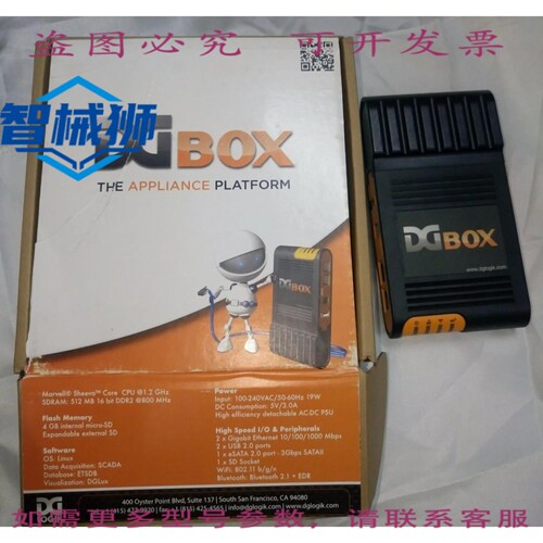 原装供应 DGBOX-DGLOGIK 型号 003-DS2001 数据采集 数据存储与