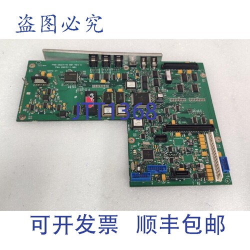 原装供应PWB 2023110-001 REV A Corometerics 259CX 主板 PWA 2