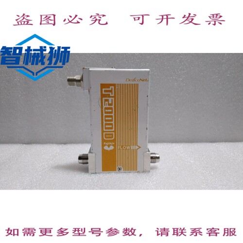 原装供应 FUJIKIN/FCST2050DC-4J1-F5L-O3-O2-D00-CZF/质量流量 O