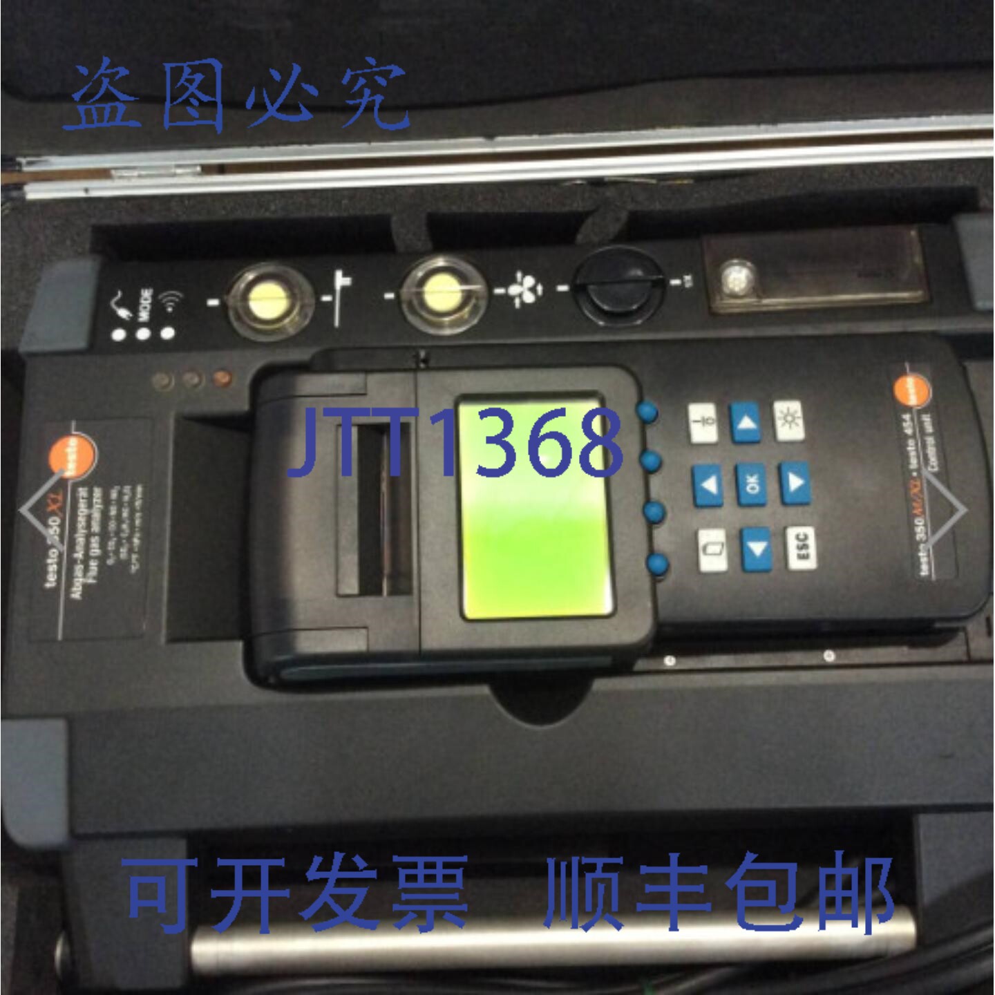 原装供应德图 350XL 烟气分析仪 350 XL