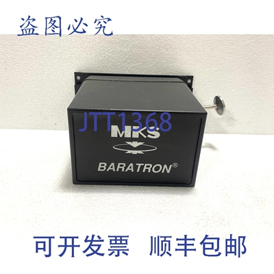 现货供应MKS Baratron 120A-11399 电容式压力计