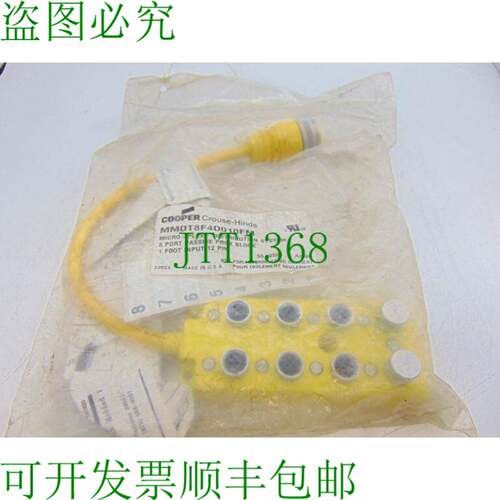 原装供应CORPORATION MMDT8F4D010FM 电源分配块