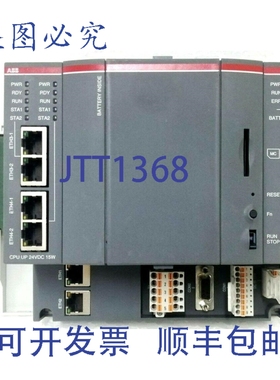 原装供应1SAP155500R0279 PM595-4ETH-F:AC500，CPU 1.3GHz，16MB