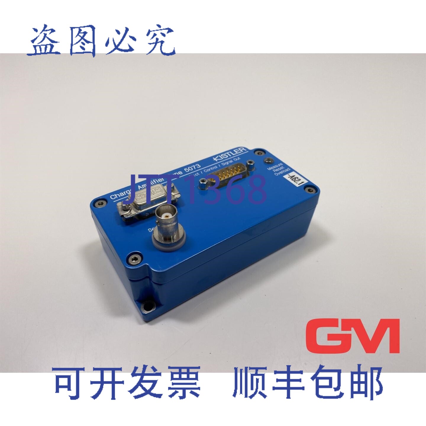 原装供应Kistler 5073 型 5073A111 充电放大器 18...30V 3W