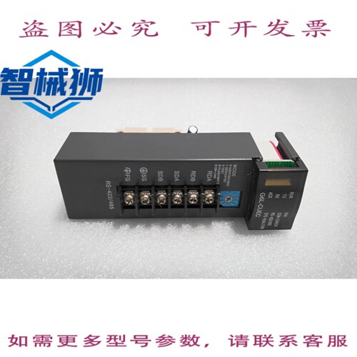 原装供应 LS/G6L-CUEC/CNET 接口单元