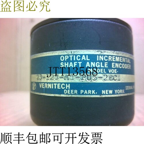 现货供应Vernitech 23-123-AI-PU5-2EC1 光学增量角度编码器 -