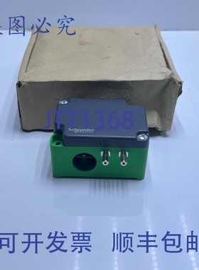 原装供应SPD310-100…1000Pa 压力变送器 004700320