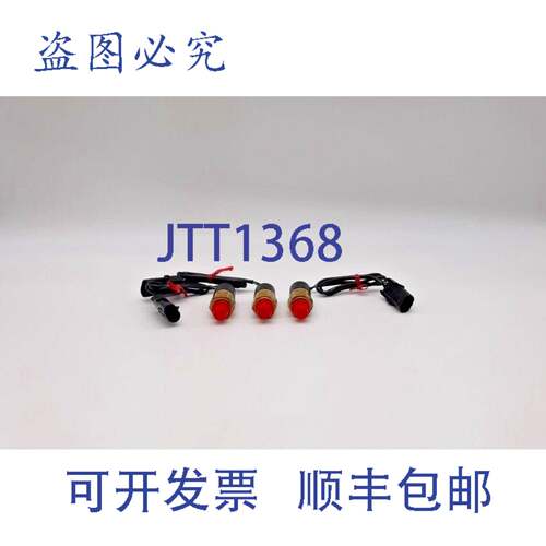 原装供应MS PS31-40PSIR-209149 27905 压力开关（3 个装）