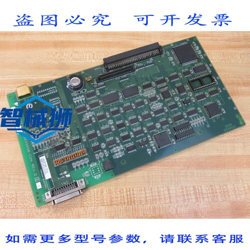 原装供应 安川JAN-MIF01 MIF01板 JANMIF01 DF9200658-C0N