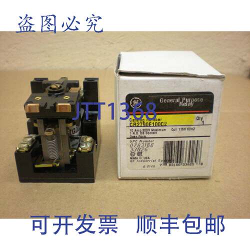 现货供应CR2790E100C2 通用继电器 115V 10 安培开路（7 个）