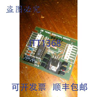 原装供应温控控制器电路板卡 56204 PCB 56203-A
