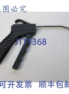 原装供应COILHOUSE PNEUMATICS 770s-DPB 可变控制吹枪