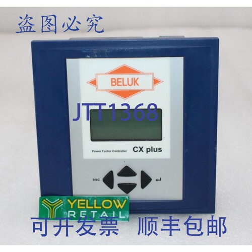 原装供应BELUK CXPLUS 控制器 ACXP12R-MB