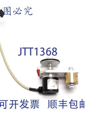 原装供应ATS-TANNER BING SYST AG 光学编码器（）ATS-244478