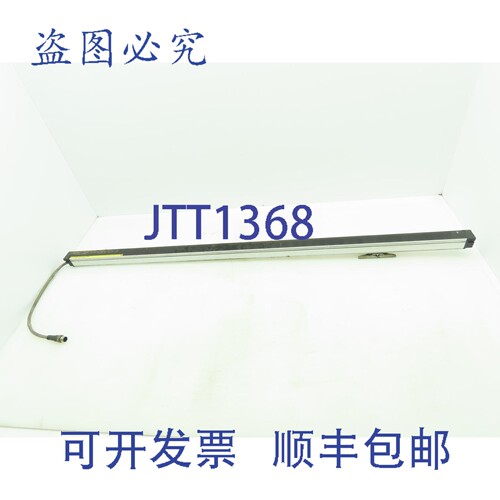 现货供应F3SJ-B0945P25-D 安全光幕发射器 F3SJ-B 系列