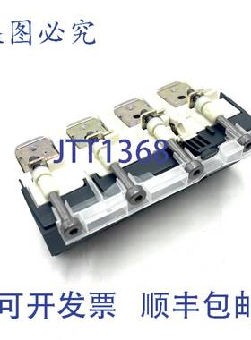 原装供应脱扣器 C166TM160 160A 4P3D TM160D NSX160-250