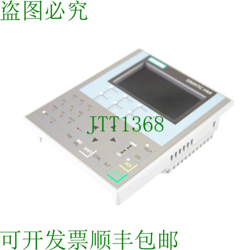 原装供应6AV2 124-1DC01-0AX0 6AV2124-1DC01-0AX0 外壳小裂纹