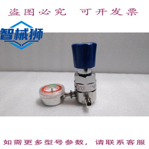 原装供应 TKC/S4RG1-SW-2B22-X258/SCR阀 100升/分钟 BA 40公斤 6