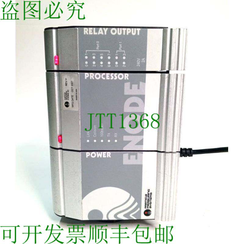 原装供应粒子测量系统 PMS 电源继电器继电器输出 90452020