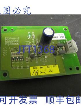 原装供应TRUTZSCHLER S015 SMD电路板 495-27.210.001 AA 9 495-2