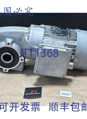 原装供应NORD SK71S/4CUS VR 带 Nord Gear 1SMID50AZ-71S/4CUS V