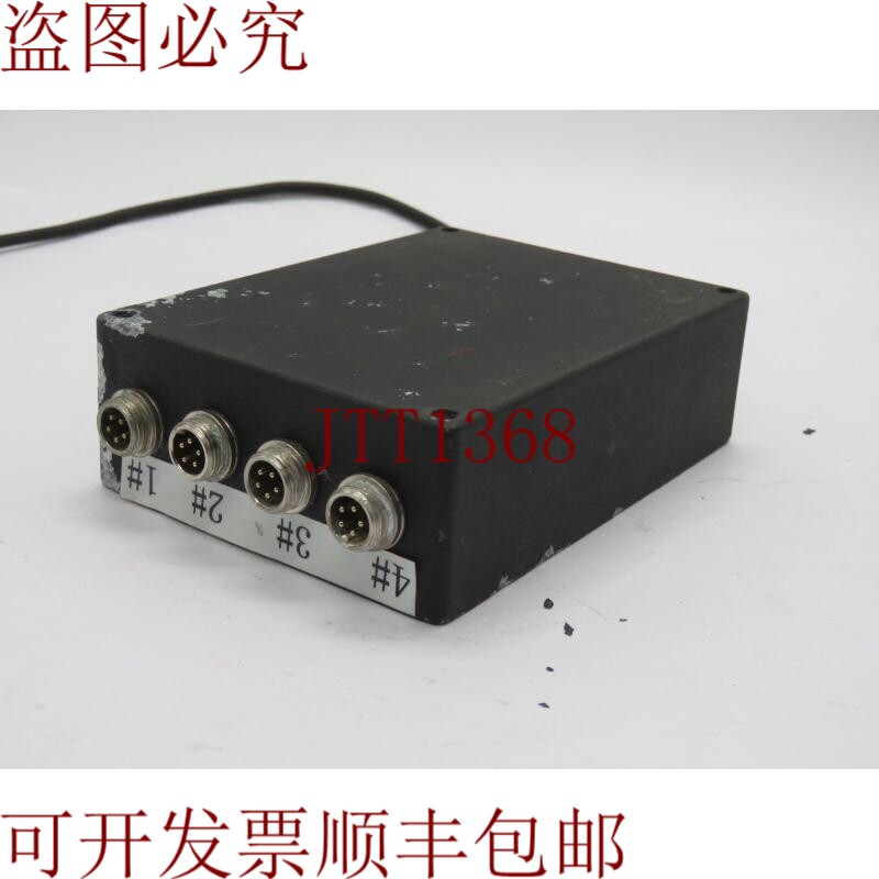 原装供应4端口工业连接器集线器-多针接口,耐用控制盒