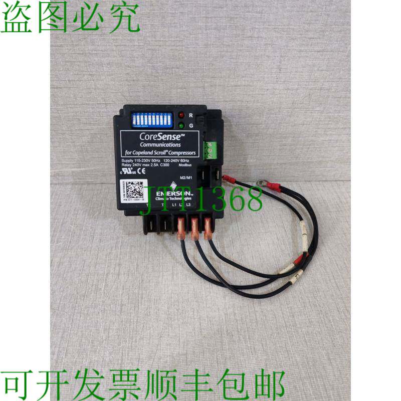原装供应空调服务器保护器 P/n: 571-0064-06