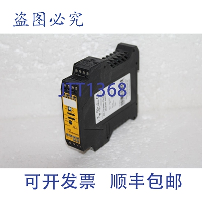 原装供应Bihl+Wiedemann BWU2173 AS-i 安全输出模块 4I/2O 订号: