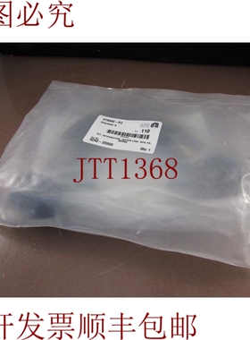 原装供应3400-00301 上部组件 12'' LG 柔性 RPG CHBR 300MM