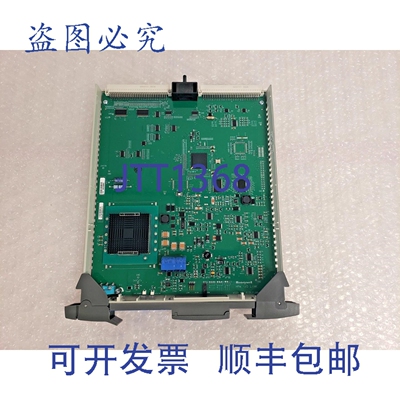 原装供应51307190-150 HW G I/O Link 37-3