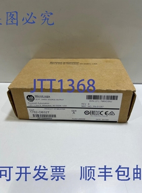 原装供应Allen Bradley 1762-IQ32T MicroLogix 32点输入模块 176