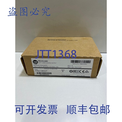 原装供应Allen Bradley 1762-IQ32T MicroLogix 32点输入模块 176