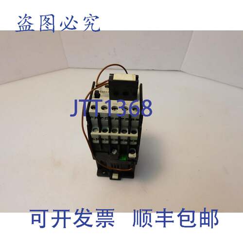 原装供应接触器 3TH43 24V 16A 3TH4355-0B 带 RC-S01/48