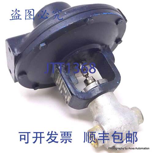 原装供应截止阀 NM106ZP121F Adareg 1/2x5,5A
