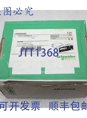 原装供应Flair 22D 锂双电源 DIN AMMETRIC FPI 58352