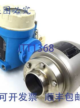 原装供应电磁流量计 53H65-VF0B1AA0A2AA Endress+Hauser DN65 PN