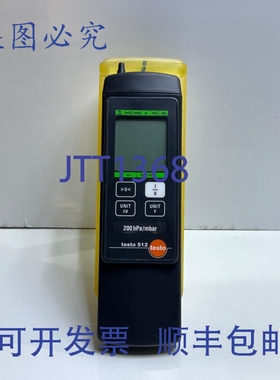 原装供应TESTO 512 PN 05605122 压力和速度计差压表
