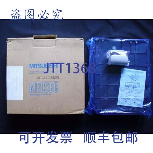 原装供应扩展模块 A0J2EE56DR A0J2E-E56DR
