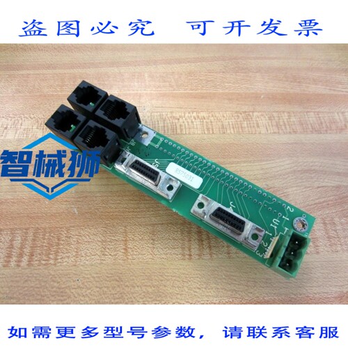 原装供应 FISCHER&PORTER G418-1 选件适配器 BD G4181 686B604U0