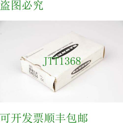 原装供应横幅 R55FQ 64634 器件传感器