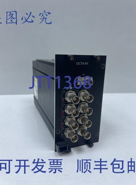 原装供应SIQURA OCTA 4010 RX，599405976740