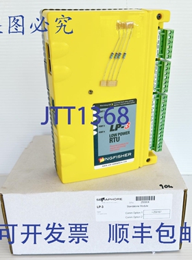 原装供应Semaphore Kingfisher Plus+ LP-3 低功耗 RTU 远程遥测