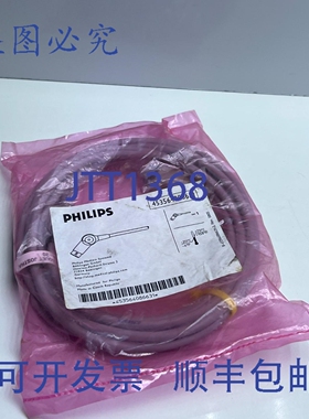 原装供应453564086631-2 修订版:0805 MAQUET JOSTRA HL-20