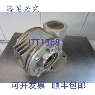 原装供应邦 VF44 F1 P71 B14 直角减速器 i=10 30546