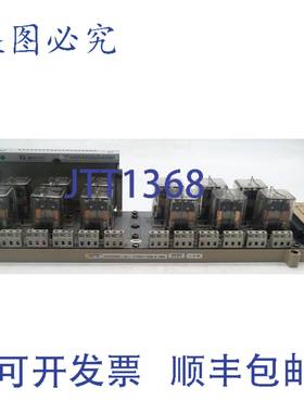 原装供应Ovation 1C31222G01 继电器输出基座，带继电器、模块和