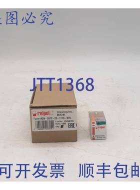 原装供应Relpol R2N-2012-23-1110-WTL 继电器 - 9 盒