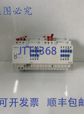 原装供应Theben DM4T KNX 4940275